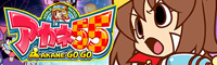 �A�J�l55