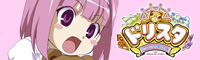�h���X�^