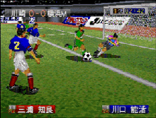 J���[�O GO GO GOAL!