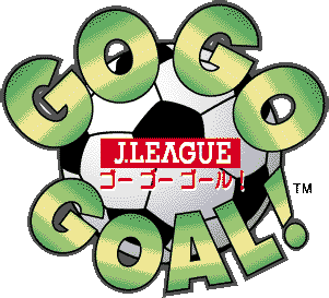J���[�OGO GO GOAL!