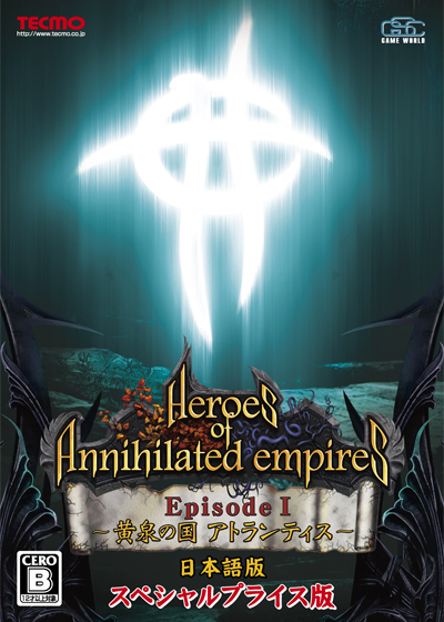 Heroes of Annihilated Empires Episode I `̍ AgeBX`