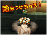 �u���b�N�̉�����X�C�b�`���I