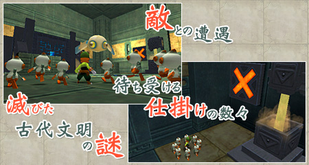 カラクリ 体験版 PSP - メルカリ