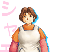 シャモア