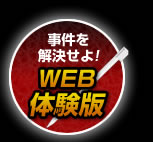 IWEB̌