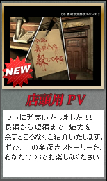 Xpou