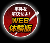 IWEB̌