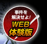 IWEB̌