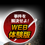 IWEB̌