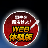 IWEB̌