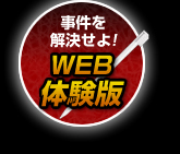 IWEB̌