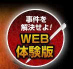 IWEB̌