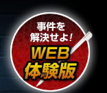 IWEB̌