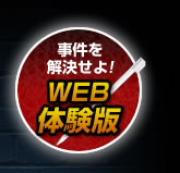 IWEB̌