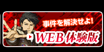 IWEB̌