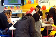 東京駅のイベントスペース「いちばんプラザ」にペネロペがやってきたよ!