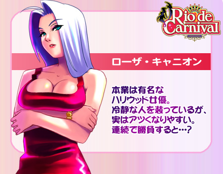 [UELjI