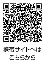 DSY